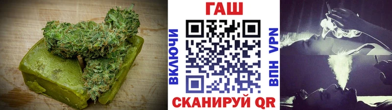 Canna-Cookies марихуана Лысьва