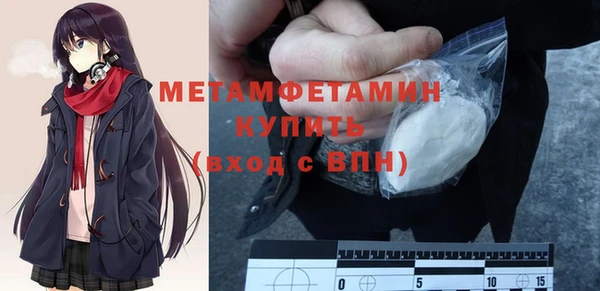 МДПВ Аркадак