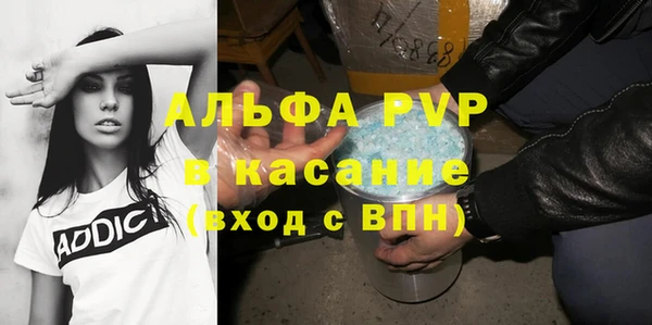 МДПВ Аркадак