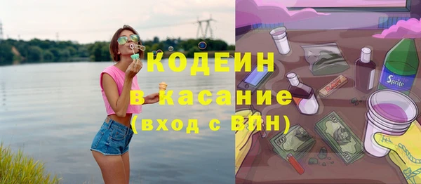 МДПВ Аркадак