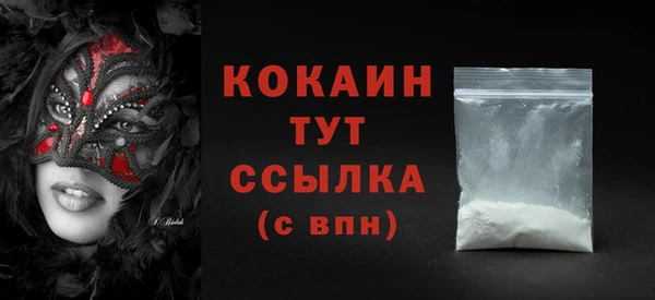 меф Ладушкин