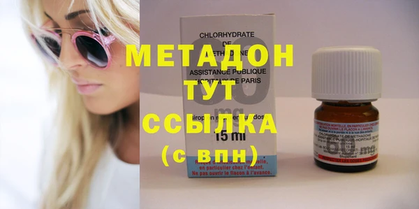 МДПВ Аркадак