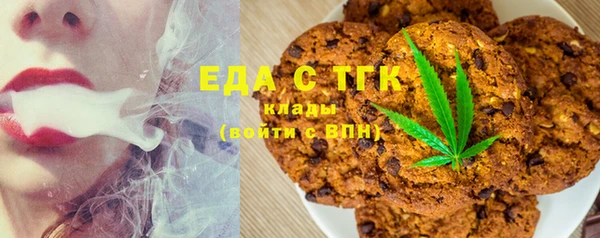 МДПВ Аркадак