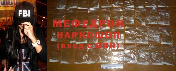 МДПВ Аркадак