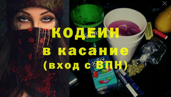 МДПВ Аркадак