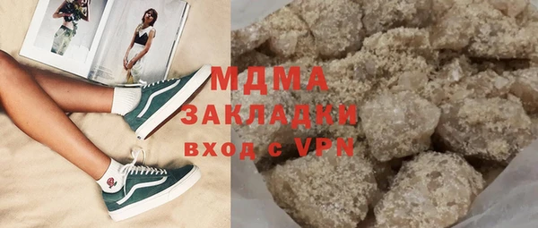 МДПВ Аркадак