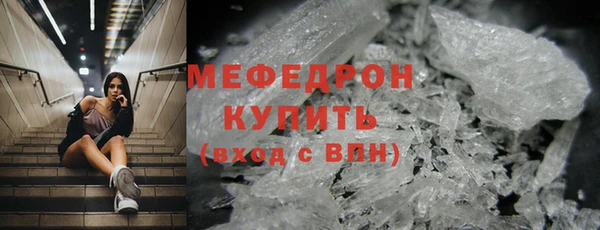 соль ск Лагань