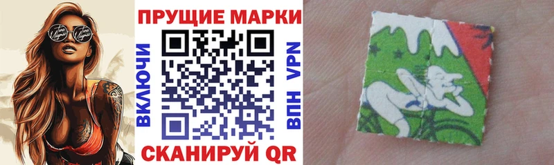 Марки 25I-NBOMe 1,5мг MEGA рабочий сайт Лысьва
