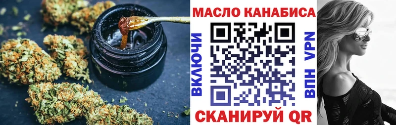 Дистиллят ТГК вейп с тгк  Лысьва 